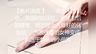 【最新流出✿极品福利姬】万人追踪P站红人极品反差小女神wanrous私拍~无可挑剔的身材多种剧情啪啪野战无水原画