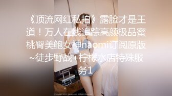 哪个男人不想拥有个巨乳女仆，听话做爱，很诱人