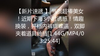  乖巧美少女瑶瑶！被炮友各种操！大屌深喉吸吮，沙发上骑乘位打桩