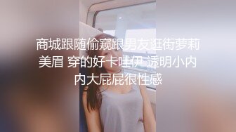 獨家首發超清檔：略像波姐的豐臀欲女被男友扣穴潮噴,連幹兩次灌滿嫩穴3