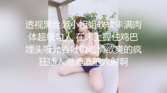 (勾引口交) (推荐) 导购弟弟试衣间暴露浅尝顾客肉棒