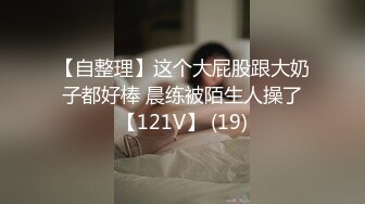 ✿极品巨乳骚婊人妻『茵茵』商场露出，就算背着路人，他们也能看到吧，听到有人走路声，又紧张又刺激