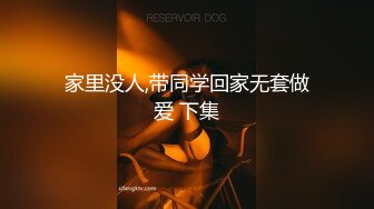 最新无水首发福利！推特想乱伦的大神11111jii监控偸窥岳母和孕期老婆日常，在岳母面前偷露鸡巴疯狂在社死边缘徘徊 (6)