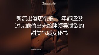 广州高颜值Ts珂冰  打了一个逗龟钉，喜欢吗，发个我很早很早打飞机的视频，坚挺的大肉棒，妖液精华养颜，有想吃的吗