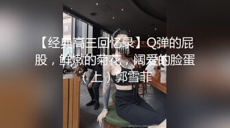 《硬核✅极品网_红》众多坛友开帖求的Onlyfans亚裔百变小魔女izzybu付费解锁露脸私拍~被富二代各种玩肏双飞闺蜜紫薇 (22)