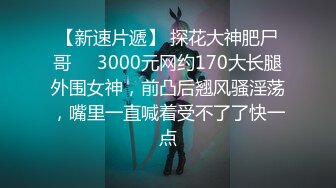 4月最新私房大神极品收藏 商场女厕后拍 黑色长裙超高颜值小姐姐