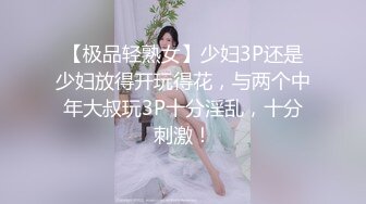 情色主播 狗啃妮妮妮