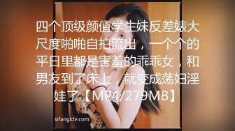 商场女厕全景厕拍蓝衣蓝裤年轻美眉肥美的鲍鱼已开始变黑了