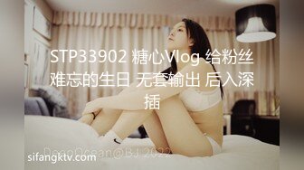 MD-0043 李慕儿 强上保洁员 饥渴难耐的男雇主 麻豆传媒映画