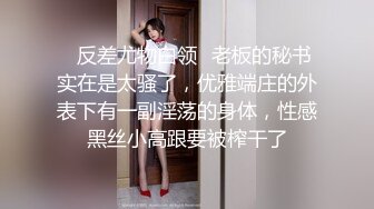  外表清纯乖巧妹妹！娇小身材贫乳！翘起美臀看美穴，掰开特写手指插入，妹妹好想被人操