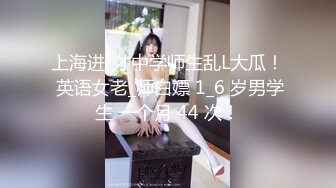 妖艳妹子和两个闺蜜一起玩，3女1男大黑牛震动自慰口交，上位骑乘抽插自己动非常诱人