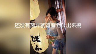 MCY-0042-泄欲不伦天堂.色欲熏心硬上女儿-林襄