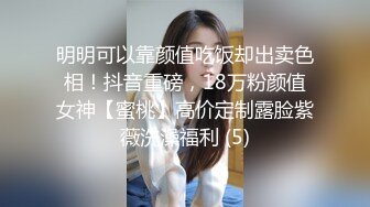 学生制服双马尾【十柒学姐-2】极度淫荡按头插嘴吊带白丝美腿骑乘位深插坐在椅子上操