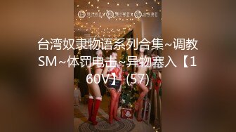 《顶级网_红重磅精品》万狼求档OnlyFans斯文眼镜反_差小姐姐deerlong解锁福利私拍百变小骚女 (2)