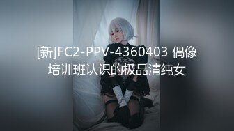 【极品 美少女】精主TV  二次元Cos反差穹妹淫穴榨精 美丝玉足挑逗肉棒 爆插嫩穴中出内射 梅开二度继续口爆