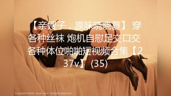 GDCM-038-骚女健身教练勾引学员肛交内射-艾贝