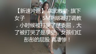 极品爆奶骚浪人妻Seoul最新流出-换装制服爆操内射流精 性爱高潮篇