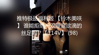 【眼镜败类探花】纹身小哥第三场，来了个轻熟女，埋头吃大屌，骑乘位大屁股猛砸，顶不住射了