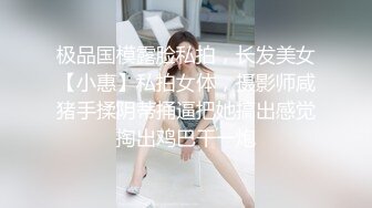 麻豆传媒 MDSR0002-2《性工作者》EP2 AV女优的真情告白-夏晴子