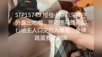 【超精品】印象足拍 徒弟23期 超美女神打飞机 足交 超享受