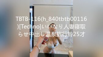 美國網紅混血美女米菈視訊自慰秀~STP嚴選極品系列