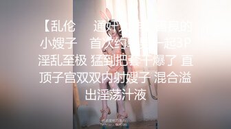 HongKongDoll 甜美游戏陪玩 1