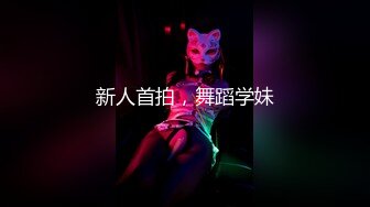 ❤️泪汪汪~神迷离~被操哭❤️不以淫荡示天下 但求风骚动世人 看女神被一步步沦陷美妙快感 操到眼神迷离