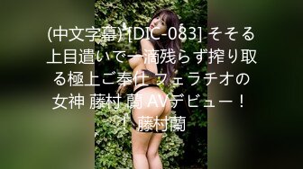 ✿91制片厂✿ KCM100 淫荡女主播的情色播报 啤儿