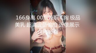 花重金雇的保_洁阿姨进入大_学女澡堂❤️偷_拍好多的美女洗澡换衣服 (2)