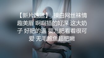 【极品宝宝】5p轮奸现在的年轻人卧槽玩的真开！4男围攻骚浪学妹，堪比岛国大片  (2)