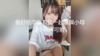 【日式迷奸】外站流出??露脸玩弄极品学生妹子 死猪般摊床上任人玩弄