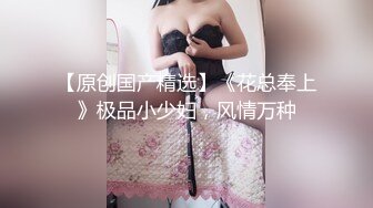 港漂姑娘