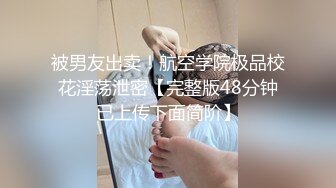 大胸韩小少妇 被调教的真好 看着就有操的欲望啊