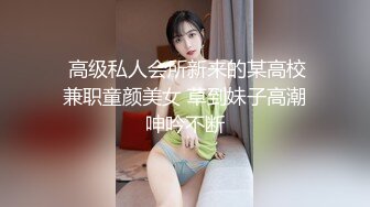 民宿约操性瘾人妻肥臀大屁股后入真舒服