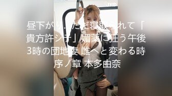 【新片速遞】  18岁小虎妹❤️【小湿妹吸天取精】3位猛男服侍轮流操~挑起性爱的起源❤️不看后悔！2V[1.52G/MP4/02:51:09]