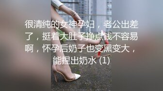 万众期待接上集【推特LuckyQL777】朋友未知是我妻子情况下3P-2