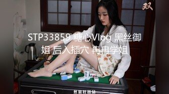 【新速片遞】  高质量美女白领花大价钱约到酒店 看着这温柔气质极品肉体感觉很值啊，美乳翘臀啪啪操穴配合真是爽呆了[1.68G/MP4/33:32]