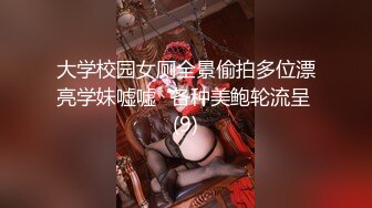 宗师级玩家SM界天花板价值千元推推大神【我是御猫】挑战人体极限穿刺穿环缝合付费解锁