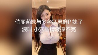 ST专卖店【ANNA102】白虎女神，不看后悔，神仙颜值，小美女乖巧可爱，纯欲天花板，超赞，