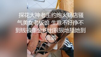   夫妻在家自拍 我不要你拍 SB 啊啊 老婆大鸡吧爽不爽 爽 看表情是超爽 大白奶子 粉粉大乳晕