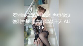 化妆品女孩憋尿的辛苦，只有在厕所你才会看到她脸上情绪的变化莫测，由难受转为平缓慢慢舒心！