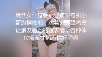 ❤️淫荡小母狗❤️淫荡小骚货带着肛塞健身被发现，被带上项圈狗链按倒镜子前爆操，彻底沦为爸爸的性奴母狗.mp4