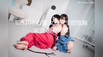 【重磅来袭】推特多位极品美女大尺度视图整合,美女如云！极品反差，个个淫贱无比，一副欠操的样子