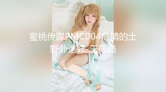 女神泄密！演员、模特于一身极品高颜女神【王馨瑶】万元福利全集，浴缸全裸露逼露屁眼抹油超大尺度 (13)