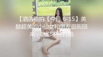 对着镜头就闻到此女散发的种种骚味（内有联系方式）