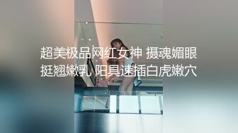 白虎女神米胡桃 白丝体操服！这么可爱的学妹，当然要射满满的哦！