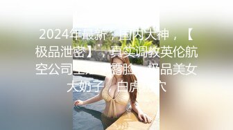 麻豆传媒MMZ-012 傲娇的女主播 众目睽睽的性爱热播