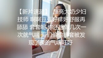 露出骚货CDmomo 主题乐园洗手间必经之地露出自慰，被好几位小姐姐发现 立马收敛，走了又开始自慰 刺激啊！！