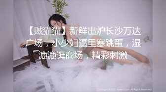 ⚫️⚫️最新无水首发福利！推特淫荡情侣【和罗维在床上】主打一个劲爆性爱，各种高难度姿势，倒挂金钩下腰一字马