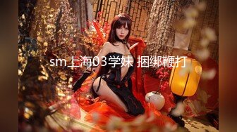 JD075.美丽的儿媳.儿子不行就让我这公公满足你.精东影业